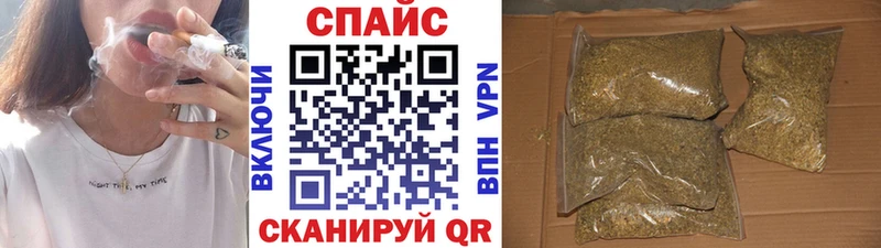 Бутират BDO  OMG сайт  Саранск 