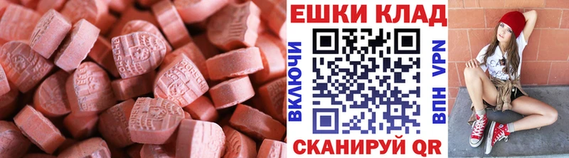 даркнет сайт Саранск Экстази louis Vuitton
