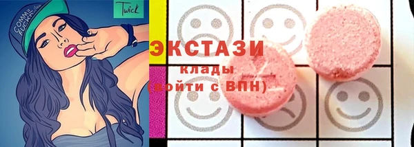 MESCALINE Богородск