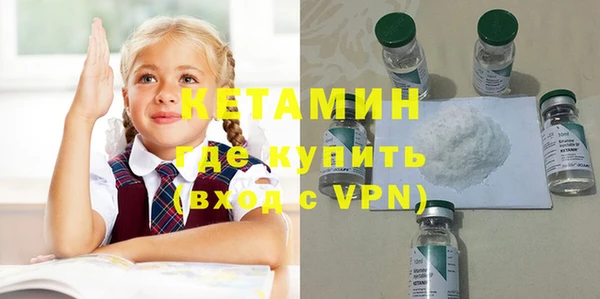 spice Богородицк
