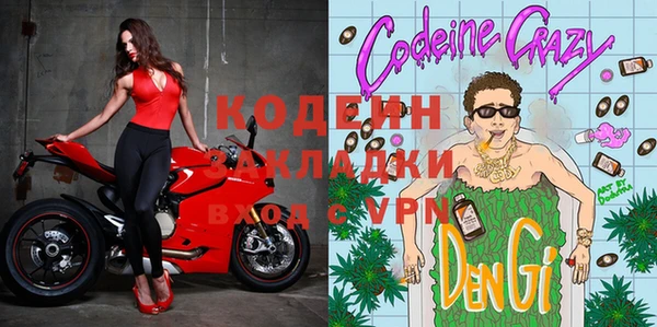 MESCALINE Богородск