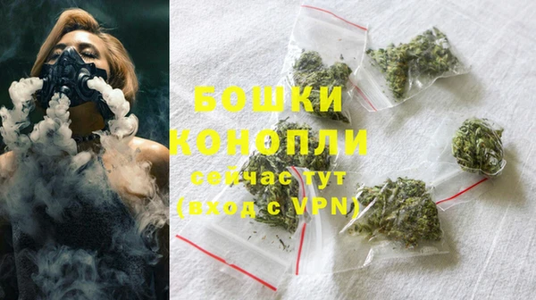 MESCALINE Богородск