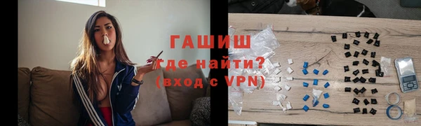 прущий лед Богданович