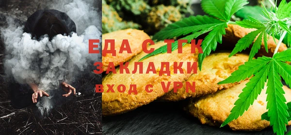 прущий лед Богданович