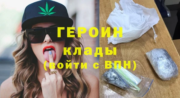 MESCALINE Богородск