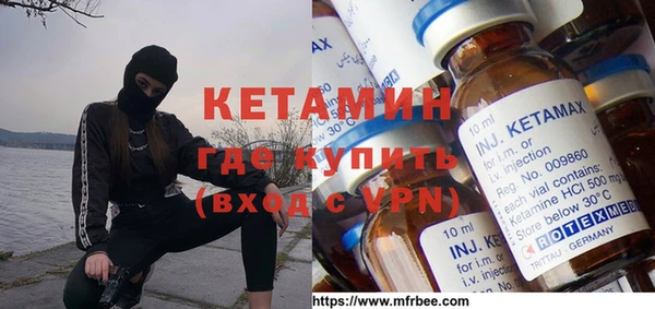 прущий лед Богданович