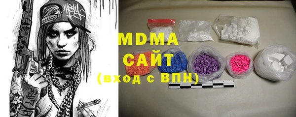 MESCALINE Богородск