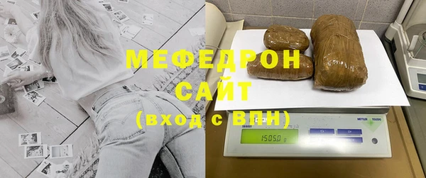 прущий лед Богданович