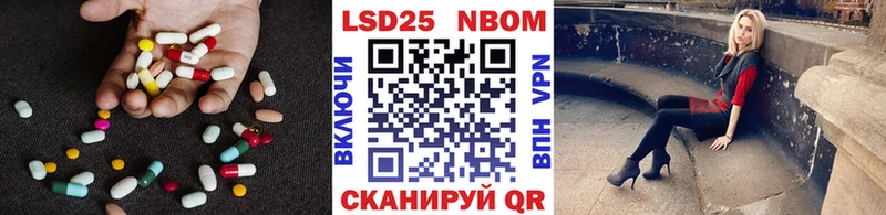 хочу   Саранск  ЛСД экстази ecstasy 