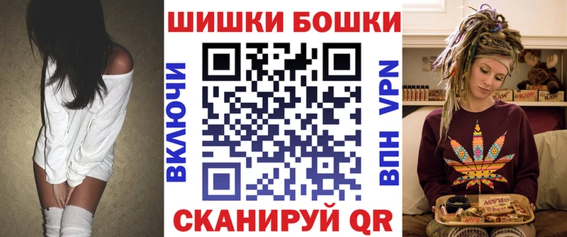 Конопля ГИДРОПОН Саранск
